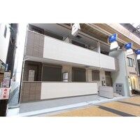 ALEGRIA　MOMODANI
