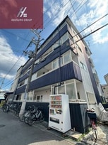 セイム三箇