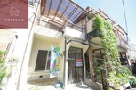 岩田町テラス