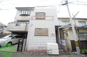 ルネスト末広