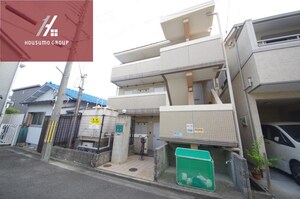 フレグランス加納