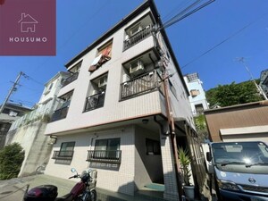 スターブライトマンション