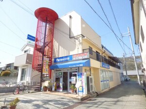 生瀬住宅
