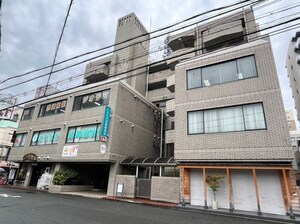 土泰第一ビル