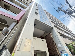 めいゆうタワー