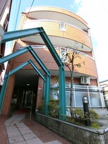 金田関根マンション