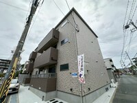 Cedar Hall Yamada Two