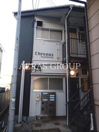 クロノス富士見町