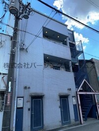 第3和幸マンション