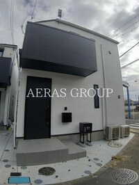 Kolet府中小柳町