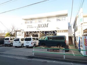 サンハイツAMIE