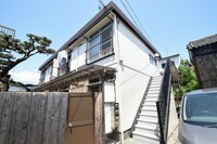 新風間荘