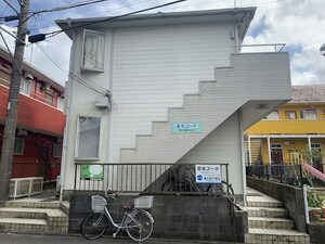 愛名コーポ