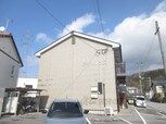 アイハウス