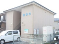 喜多荘