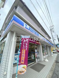 グレーハイツ