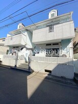 サザンコウキュウ長後