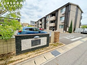 アベニール横山　B