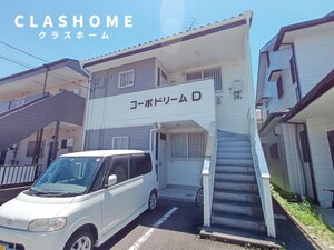 コーポドリームD