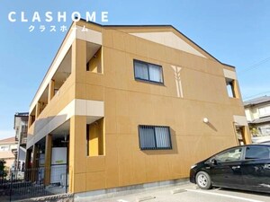 ディア　フォンテーヌ