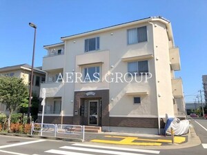 アメイジング