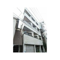 町田ビル