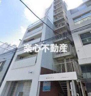 田中ビル