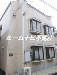 目白ハイム
