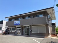 田井戸ハウス