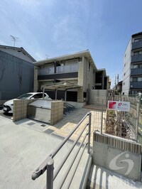アルバ　八尾