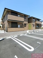 チアフル