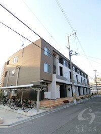 メゾン　ド　コンセルヴ
