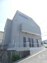 あんしん+高鷲08-2009
