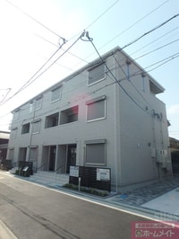 Luxtia