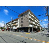 高井田ランプハウス