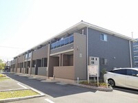 ソフィア根耒Ⅱ