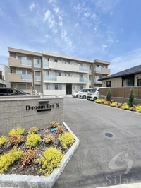D-roomEstX