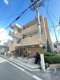 アルトピーノ