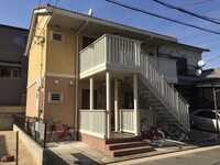 エムズ　コンフォート