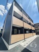 ALEGRIA　CASA　松原