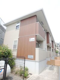 サンセール　ヤマビコ