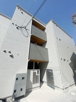 ALEGRIA藤井寺