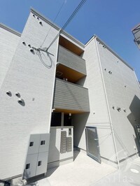 ALEGRIA藤井寺