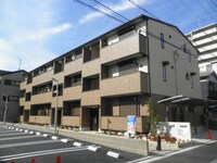 コンフォールミタニ