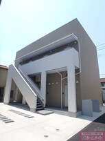 Wistaria 加美南
