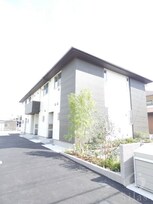 Pastoral Court