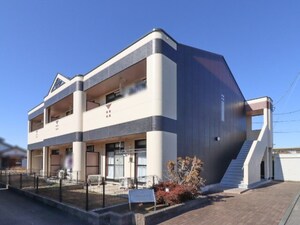 アマグラム