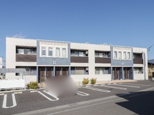 グランディール