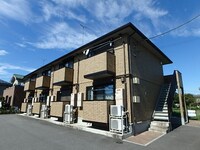 IZUMI