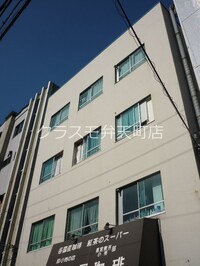 カージア弁天